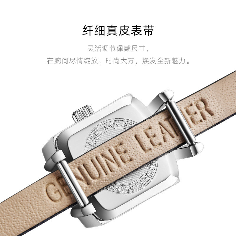 [小方糖]圣缇斯sotoiru女轻奢手表 sotoiru国产腕表