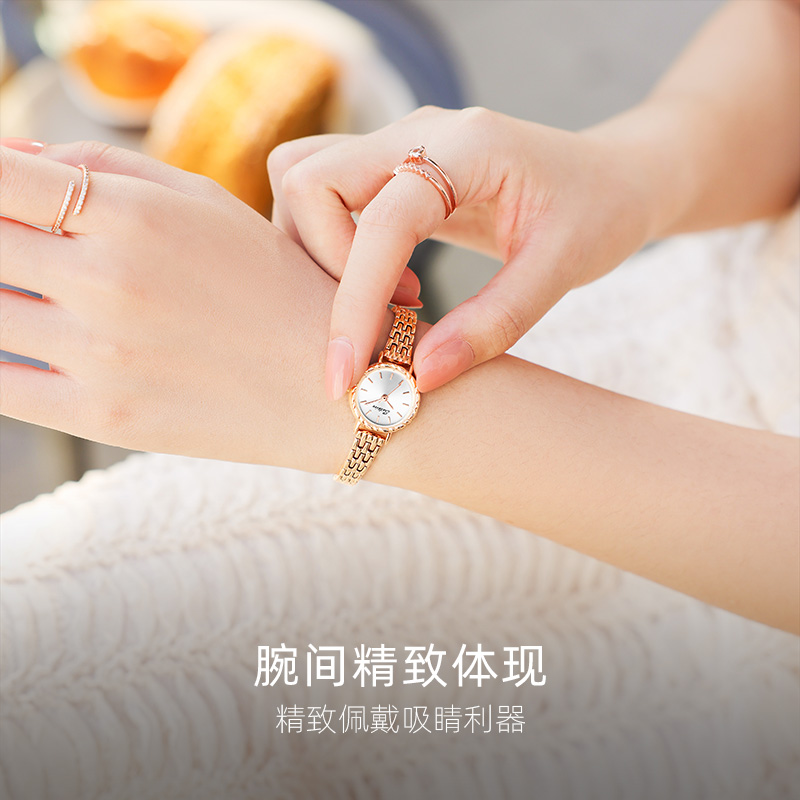 圣缇斯法式轻奢麦穗纹小圆表优雅女士防水气质时尚石英手表2021