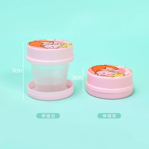 Туристическая телескопическая чашка Портативная мини -банка выдвижная складная чашка на открытом воздухе.