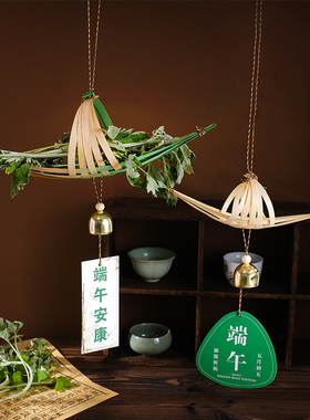 端午节手工diy材料包非遗竹编龙舟船制作学校亲子活动风铃挂件