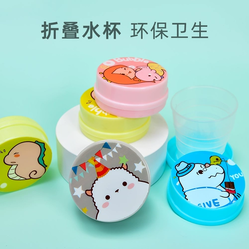 Туристическая телескопическая чашка Портативная мини -банка выдвижная складная чашка на открытом воздухе.