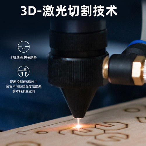 diy手工拼装木制音乐盒儿童摩天轮钢琴八音盒旋转木马拼图玩具 - 图2