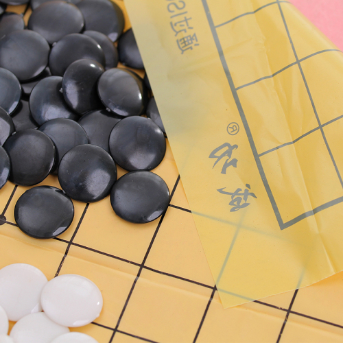 益智棋类玩具便携连珠五子棋儿童成人休闲桌游亲子互动游戏棋