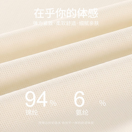 2026新款瑜伽服薄款夏季短袖跑步普拉提训练健身轻薄网纱运动罩衫 - 图2