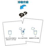 [澳洲Caprilac成人羊奶粉山羊奶粉goat milk成人儿童老年1kg包邮A2]