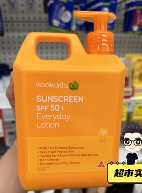Woolworths清爽无油防晒霜SPF50+ 1L 实惠装全身用持久防水防晒