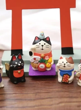 福气多多蛇年治愈好物