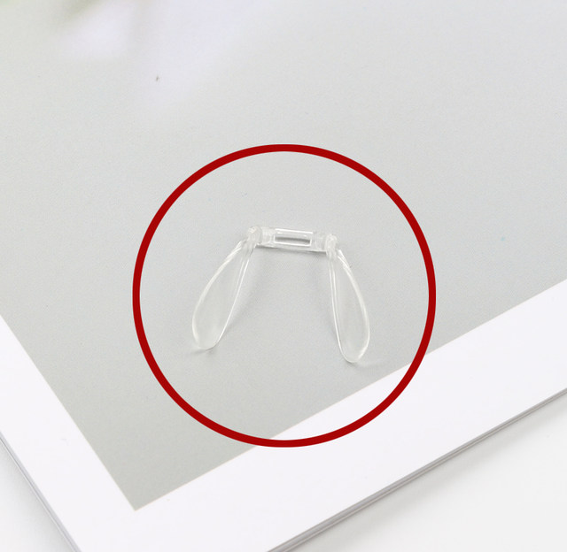 Integrated silicone nose pad super soft nose pad u type abba