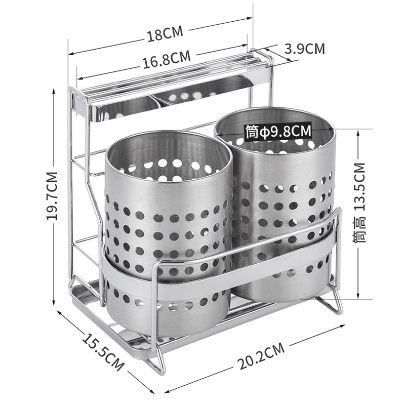 欧润哲不锈钢餐具筒连刀架家用厨房用具筷叉子笼筷筒双桶带接水盘