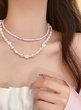 粉色珍珠串珠雏菊项链女双层叠戴小众设计感锁骨链彩色多巴胺配饰