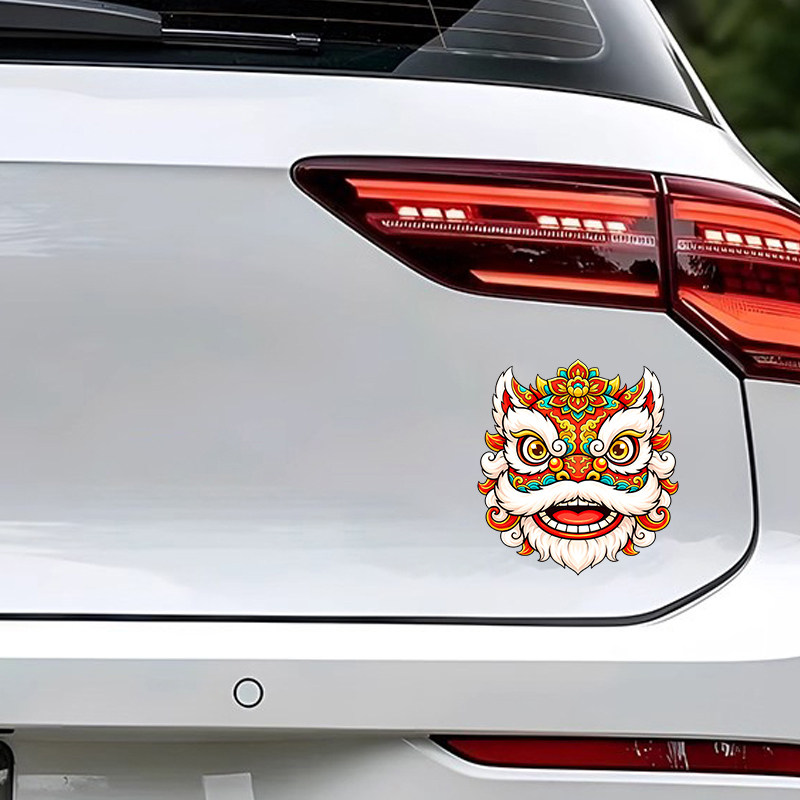 国潮舞狮头汽车装饰贴全车贴纸三角窗防水新年拜年吉祥物贴纸,淘宝优惠券,粉丝福利购,淘宝优惠卷