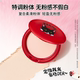 PRAMY/柏瑞美猫猫联名款粉饼