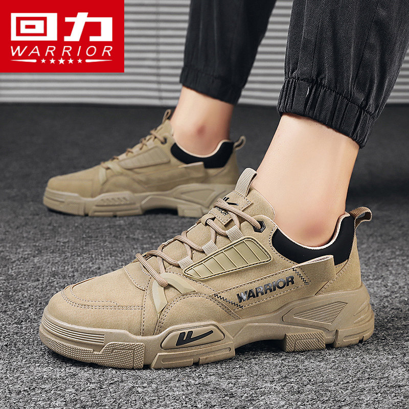 回力男鞋帆布2024年新款秋季低帮耐磨秋季透气板鞋休闲百搭潮鞋子,淘宝优惠券,粉丝福利购,淘宝优惠卷