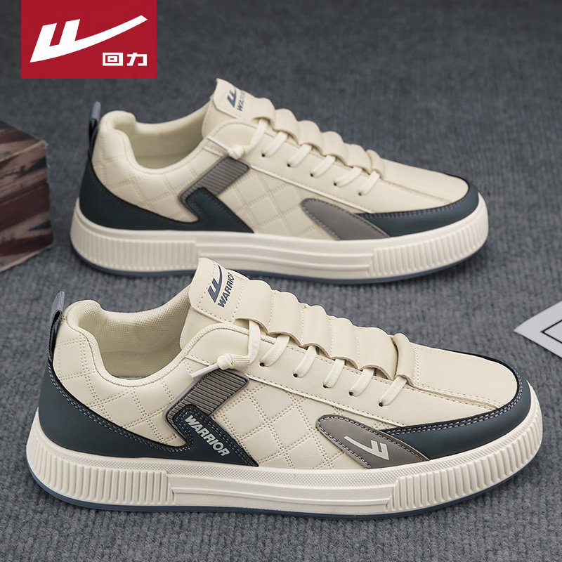  warrior唯楚联发单鞋