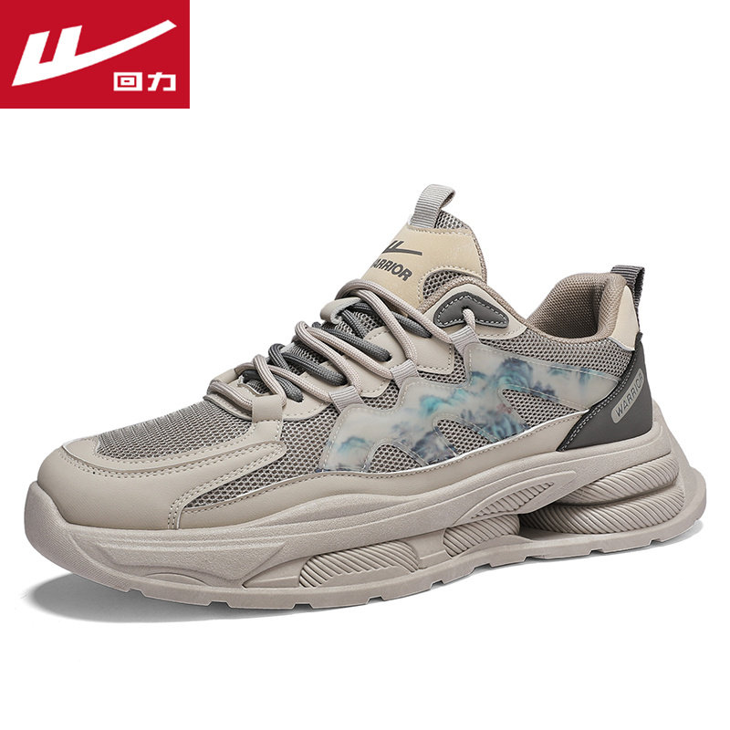  warrior唯楚联发老爹鞋