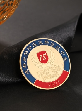 定制胸章福特汽车西装定做
