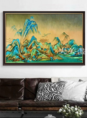 纯手绘千里江山油画山水高档客厅装饰画书房挂画茶室中古风挂画