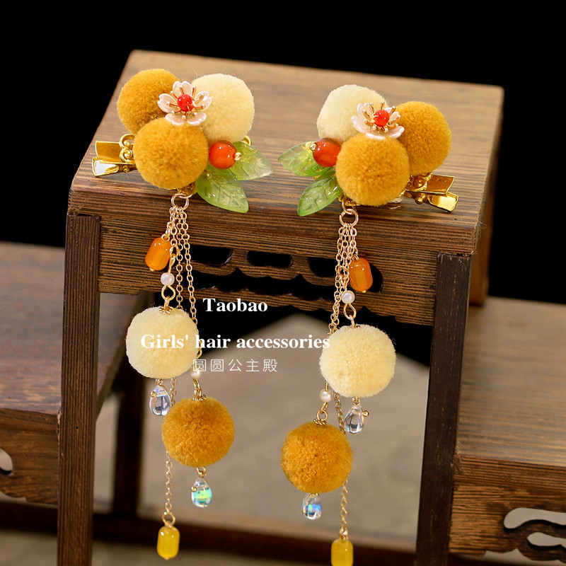 秋冬中式国风黄色毛球流苏对夹儿童橘红新年发夹女孩汉服古风配饰,淘宝优惠券,粉丝福利购,淘宝优惠卷