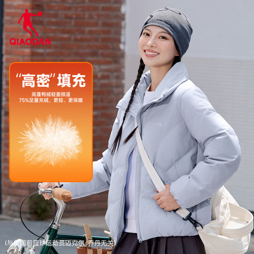 乔丹女款运动羽绒服2025新款面包服时尚抗寒外套保暖加厚棉衣女装 - 图2