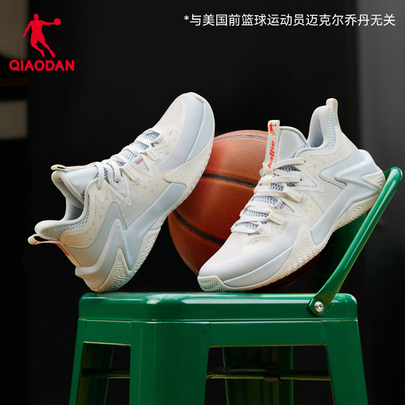 破影SE|乔丹篮球鞋青少年男鞋正品运动鞋冬季新款男透气减震球鞋