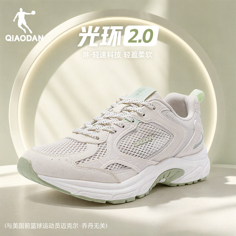 图 2