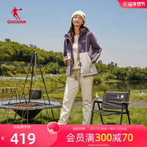 China Jordan sportswear womens clothing 2023 winter two sets of wind clothing plus suede warm coat FFD42236444