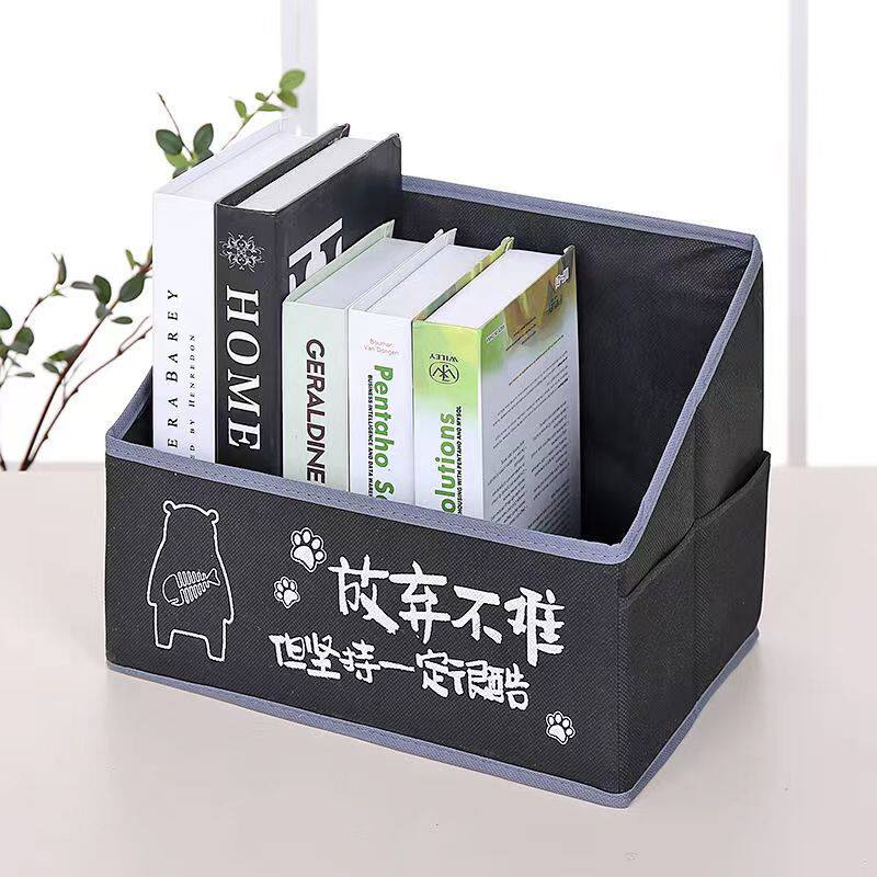 简易书箱学生教室书立书架书房桌面折叠书本文具整理收纳盒_虎窝淘
