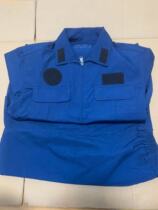 Summer Ground Work Suit Sky Blue Spring Autumn Machinery Work Suit Anti Oil Static Summer Tooling Suit Abrasion Resistant