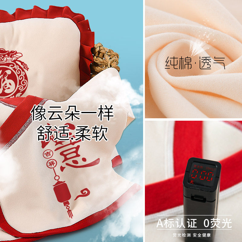 新生婴儿衣服秋冬纯棉套装用品礼盒 巴贝迪婴儿礼盒