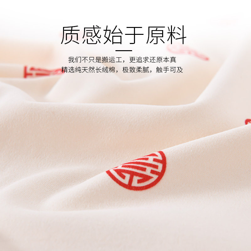 婴儿衣服秋冬新生儿刚出生小孩礼盒 巴贝迪婴儿礼盒