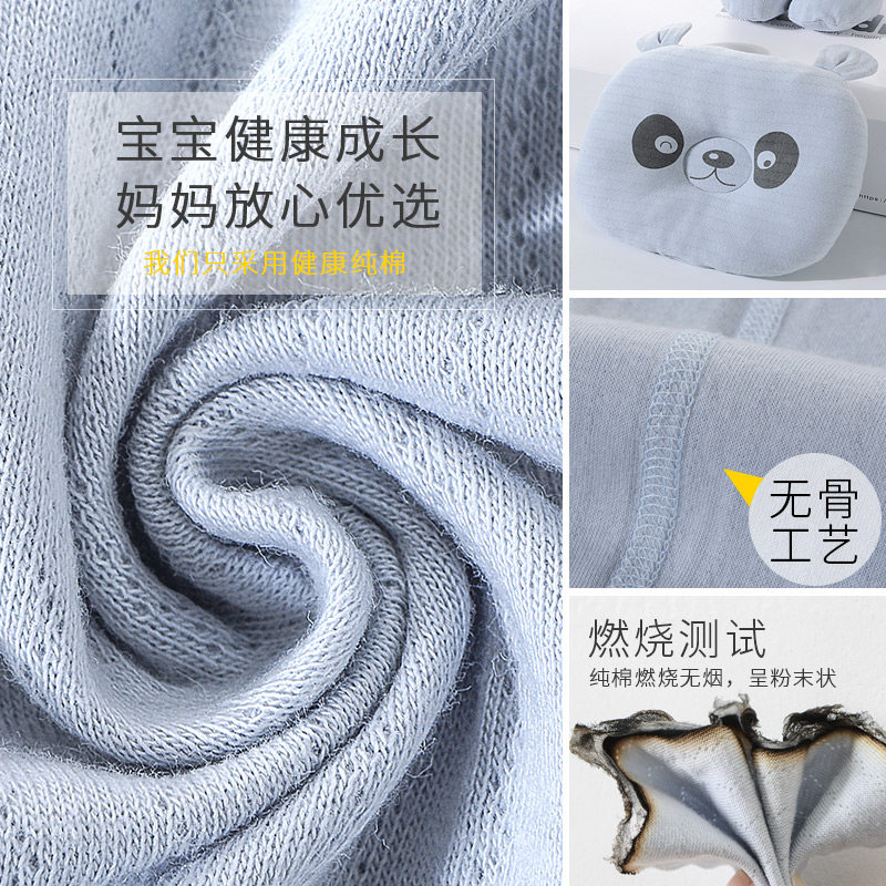 新生儿套装纯棉刚出生宝宝用品礼盒 巴贝迪婴儿礼盒