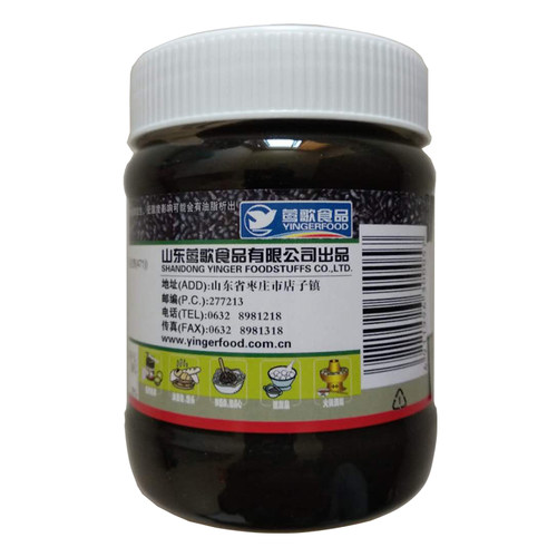 莺歌牌幼滑型黑芝麻酱315g 出口品质  蘸馍 拌面 火锅调料 - 图1