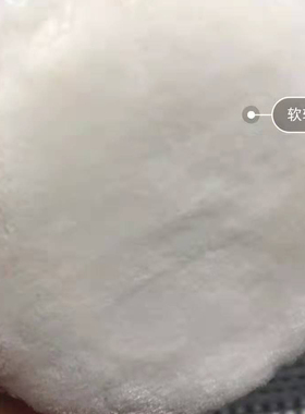 肌肤之钥送收纳盒cbp植绒大粉扑