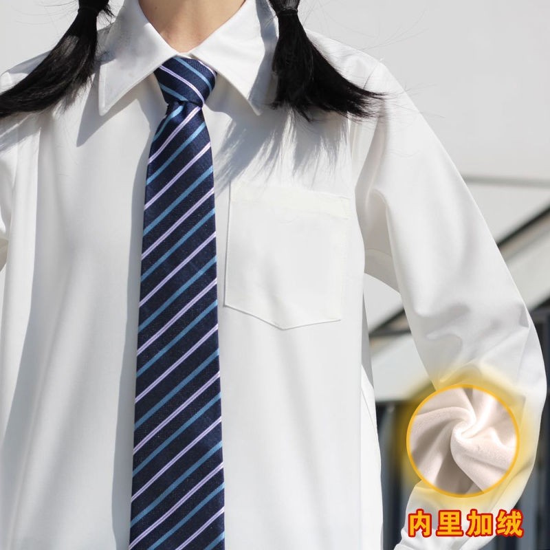 加绒衬衫女冬加厚衬衣打底上衣JK制服衬衫奶白保暖衬衣2023年新款