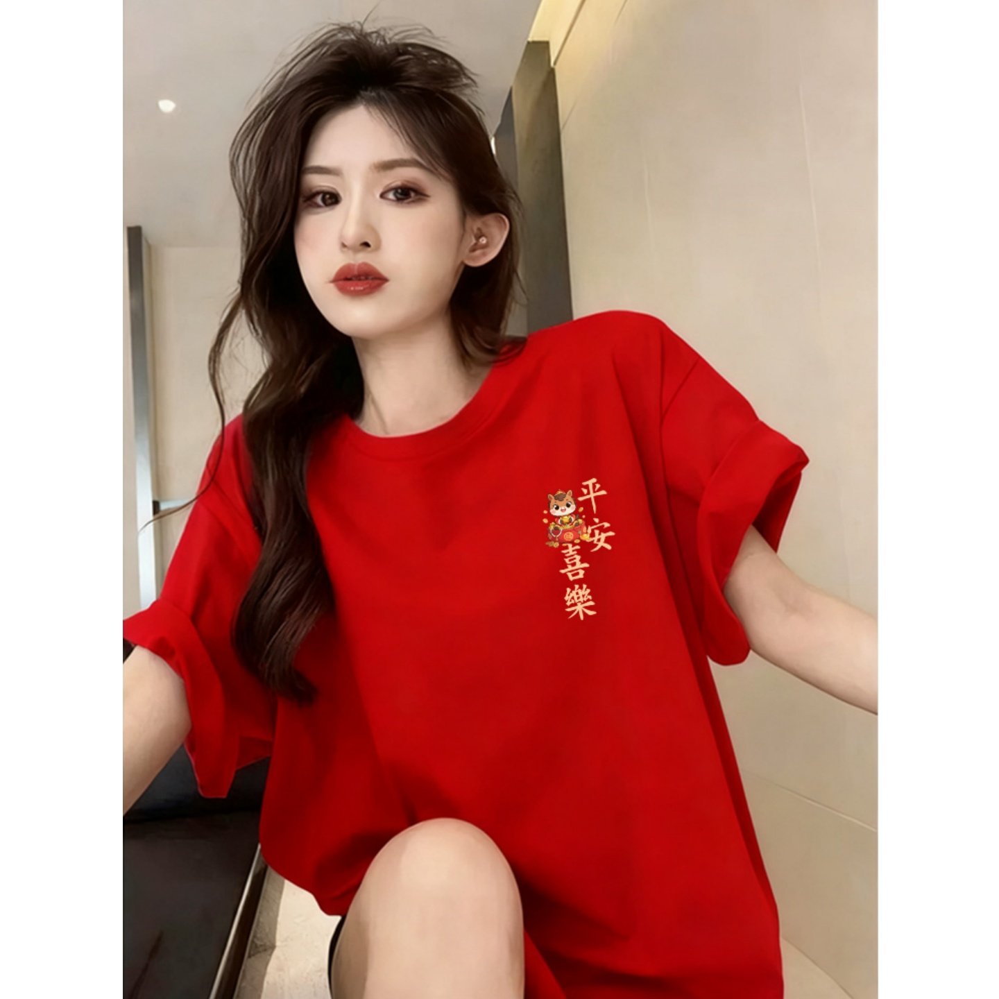 2026新款本命年红色马印花短袖t恤女圆领纯棉大码打底衫宽松上衣,淘宝优惠券,粉丝福利购,淘宝优惠卷