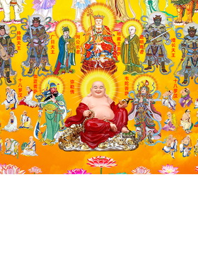 全佛图满堂佛画芯卷轴神佛挂画