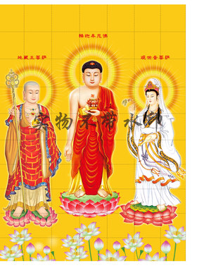 全佛图挂画释迦牟尼佛挂画