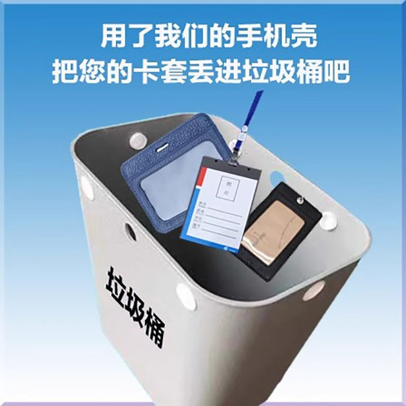 适用 一加1329acePROV三星魅族中兴隐藏内卡槽手机壳可放卡可刷卡磁片包邮支持定制图案代替卡套