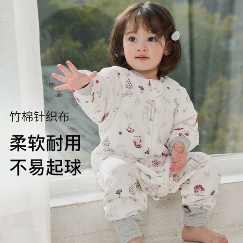 Nest Designs婴儿睡袋秋冬竹棉轻芯薄厚夹棉儿童宝宝分腿防踢被 - 图0