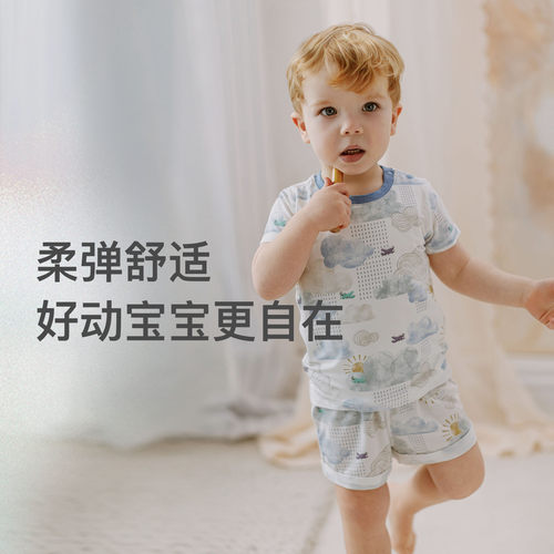 Nest Designs儿童家居服男女宝宝睡衣套装居家短袖短裤上衣裤子 - 图1
