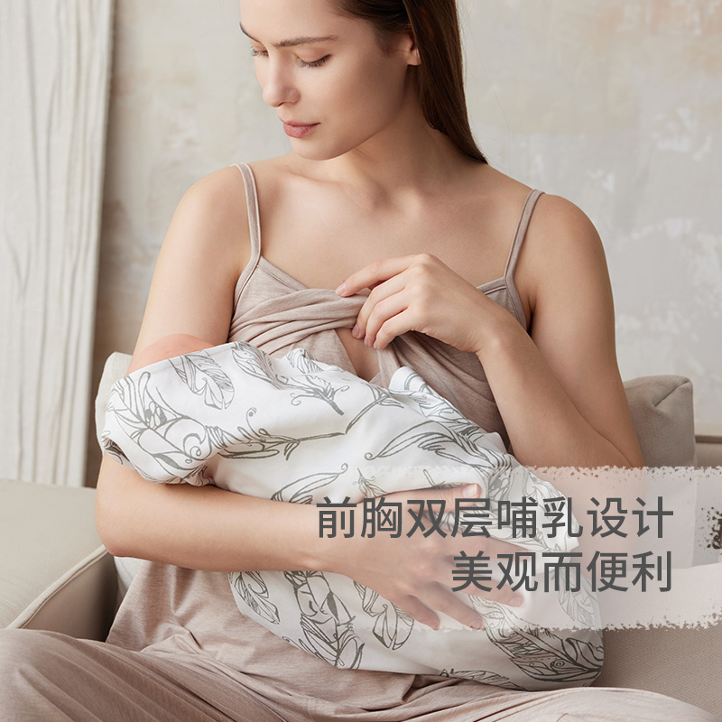 Nest Designs女士孕期春夏弹力哺乳内衣背心产后产妇月子吊带上衣 - 图1