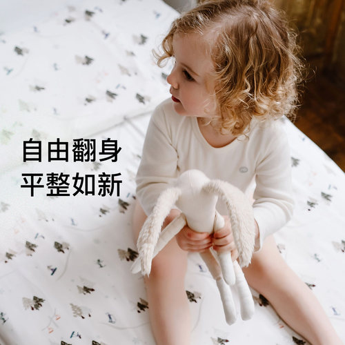 Nest Designs婴儿床笠双层新生儿床上用品婴儿宝宝儿童床罩床单 - 图1