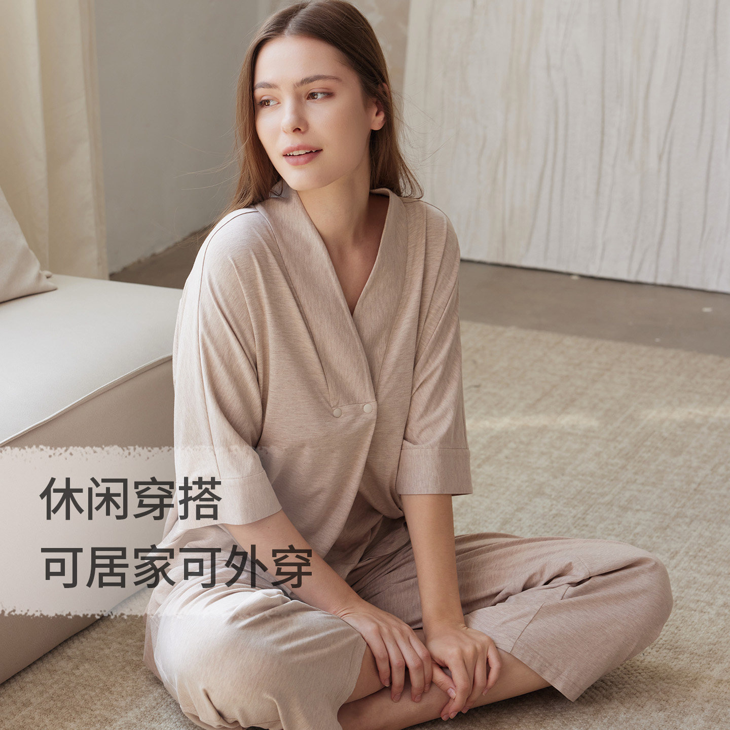 Nest Designs哺乳上衣春秋季女士孕妇装月子服产后哺乳衣孕妇长裤,淘宝优惠券,粉丝福利购,淘宝优惠卷