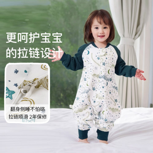 Nest Designs婴儿睡袋四季通用竹棉纱布宝宝儿童分腿防踢被春夏 - 图3