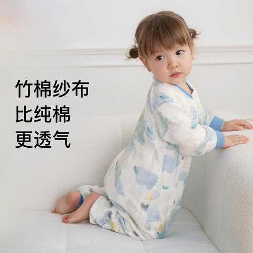 Nest Designs婴儿睡袋四季通用竹棉纱布宝宝儿童分腿防踢被春夏 - 图0
