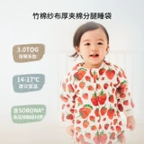 Гнездо дизайн знаменитого детского спального мешка Карла хлопковое хлопковое хлопковое пружина и осенние марлевые малыш