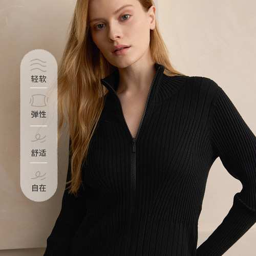 Nest Designs女士家居服针织休闲开衫秋冬上衣外搭针织衫外套衣服 - 图0