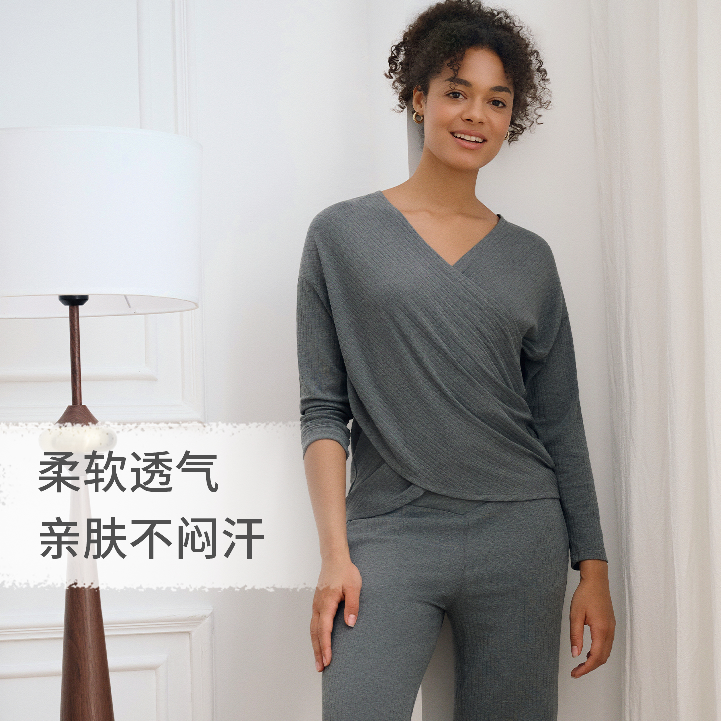 NestDesigns哺乳上衣孕妇装月子服产后哺乳衣秋冬哺乳内搭竹纤维 - 图0