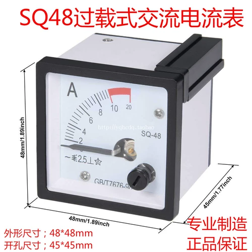 Anbie Table 14-летний магазин 18 Colors SQ-48 Повествование по току нагрузки CP-48 5A10A15A20A30A50A МЕХАНИЧЕСКИЙ АМПЕР