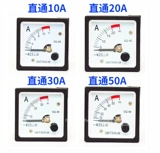 Anbie Table 14-летний магазин 18 Colors SQ-48 Повествование по току нагрузки CP-48 5A10A15A20A30A50A МЕХАНИЧЕСКИЙ АМПЕР